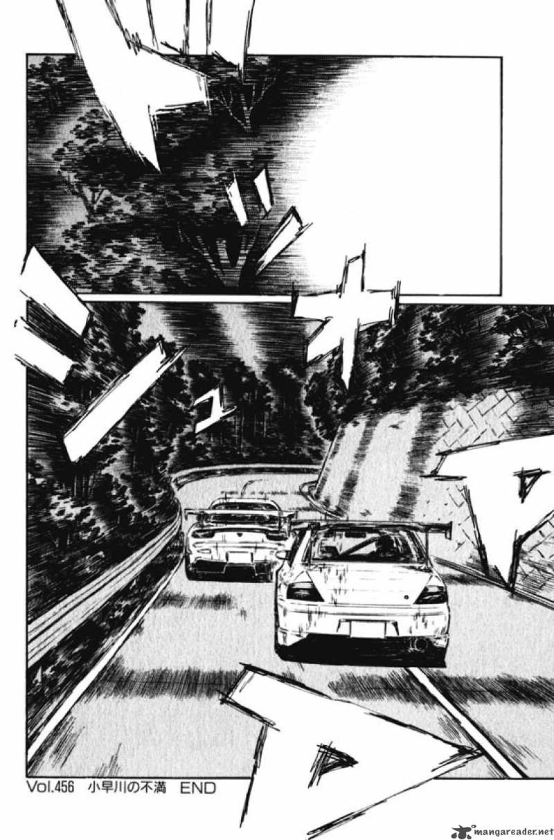 Initial D 456 11