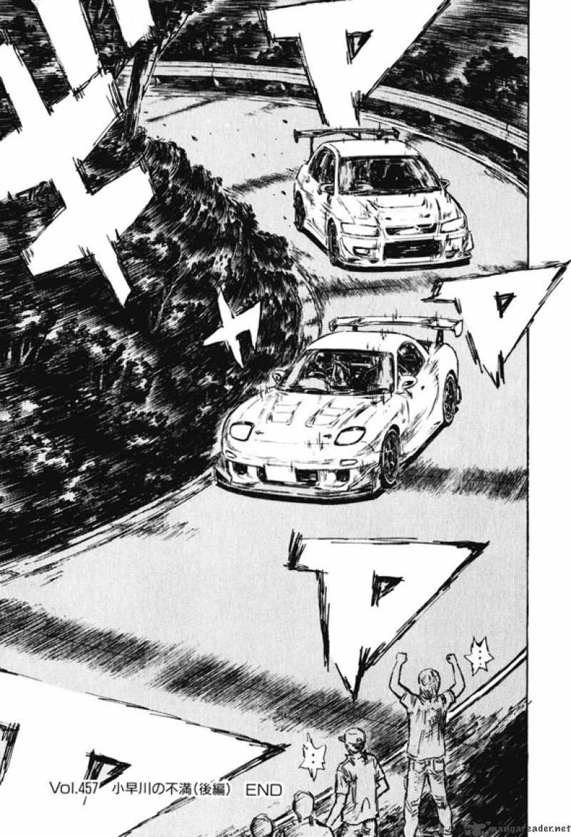 Initial D 457 10