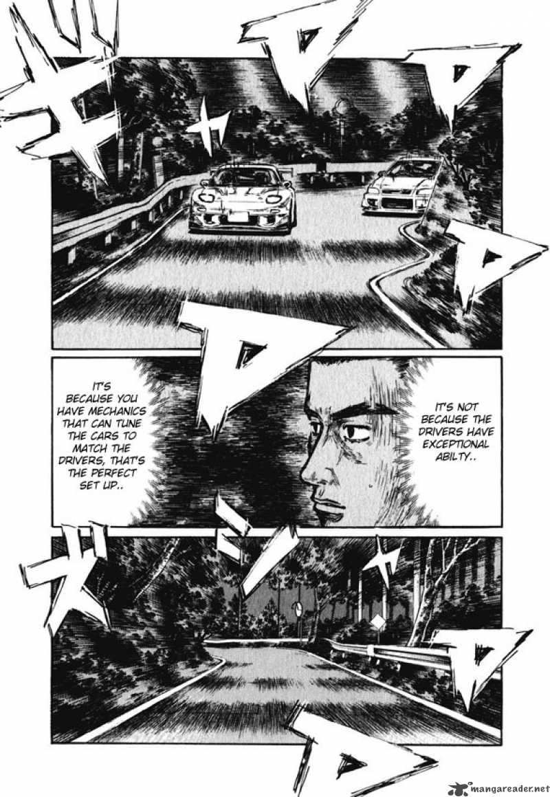 Initial D 457 4