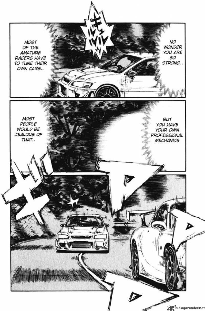 Initial D 457 5