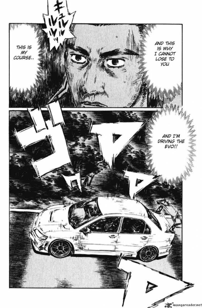 Initial D 457 7