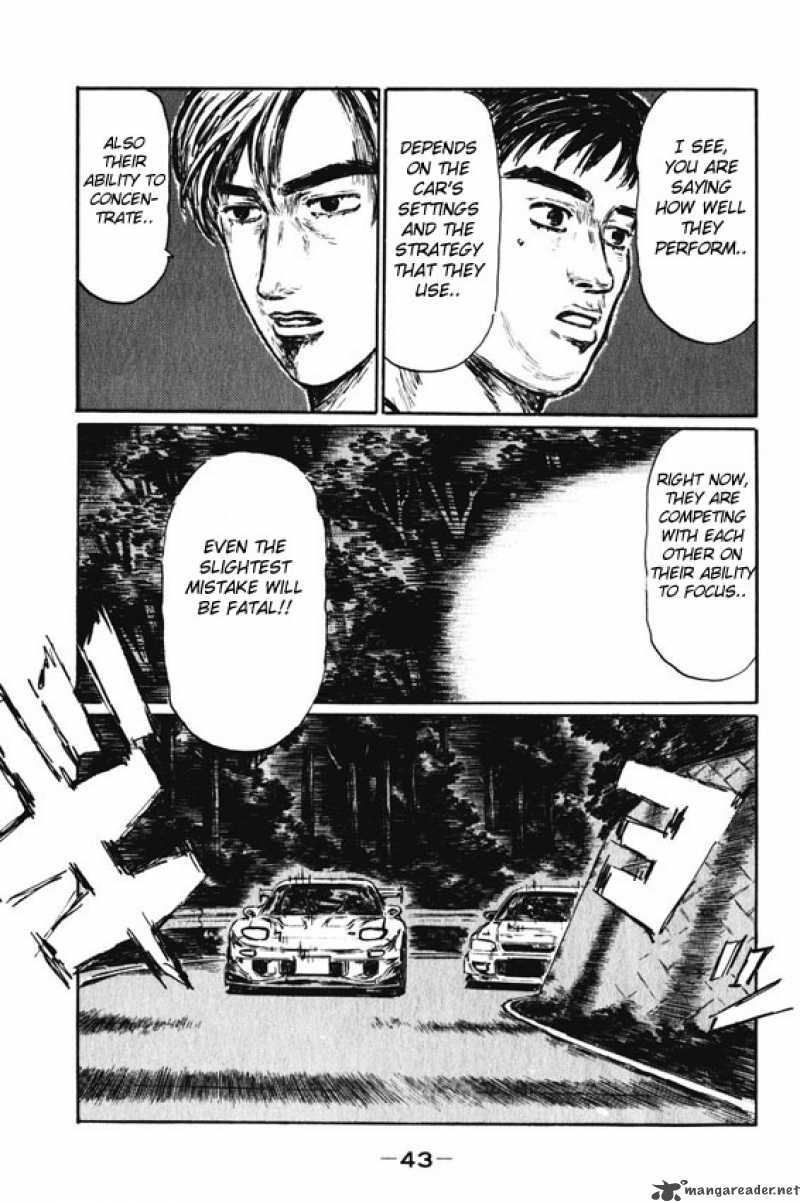 Initial D 458 8