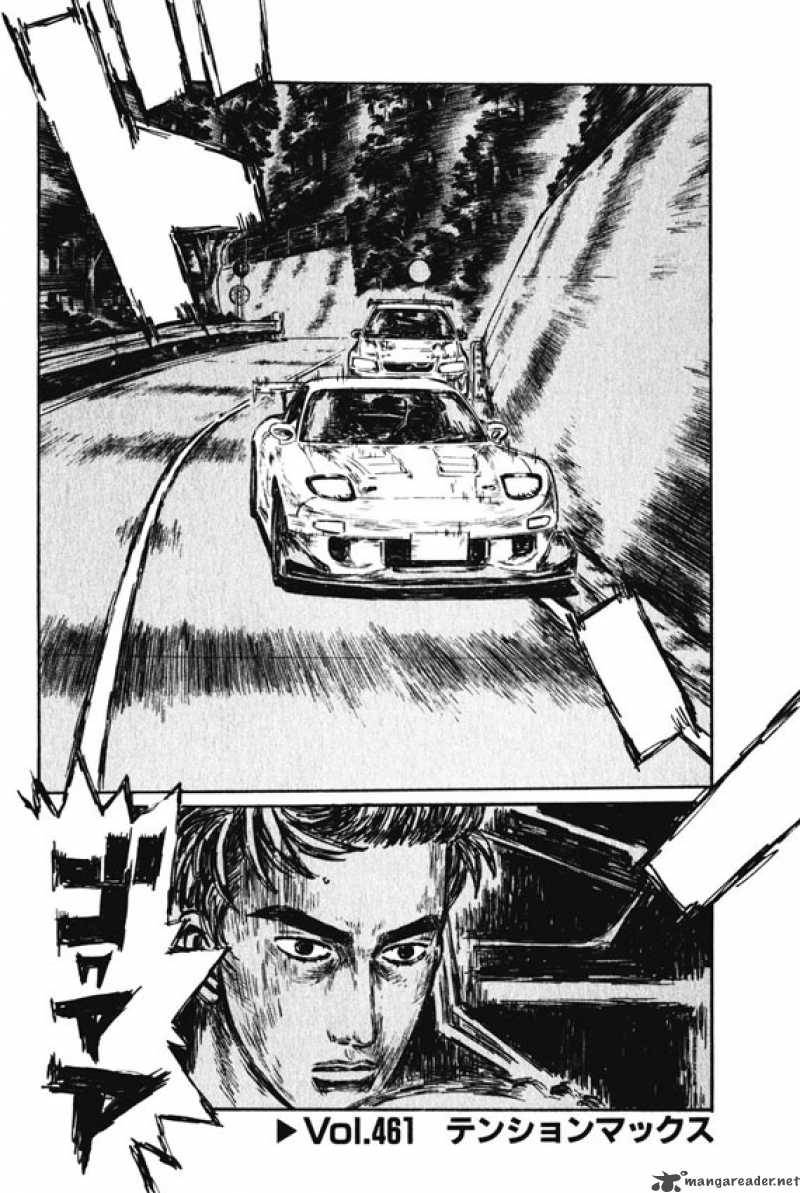 Initial D 461 1