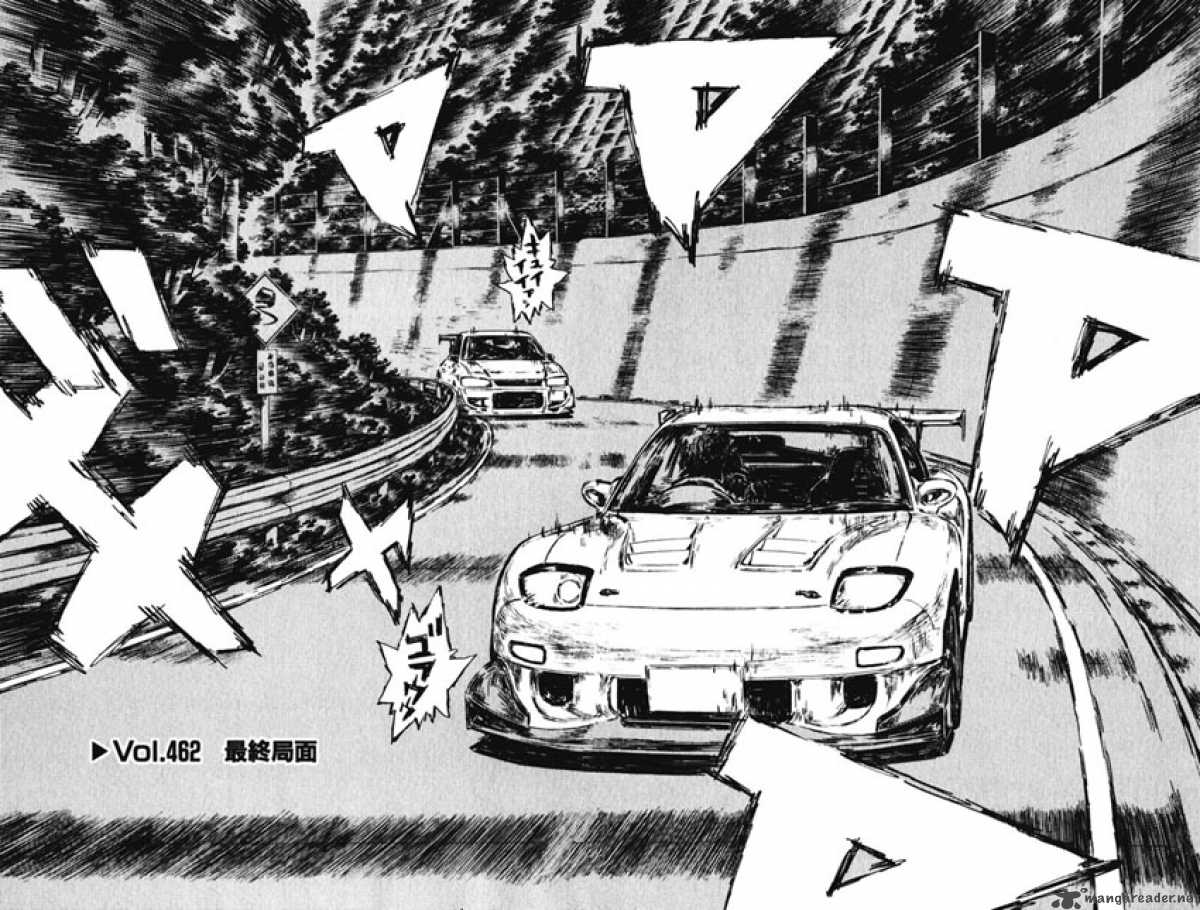 Initial D 462 2