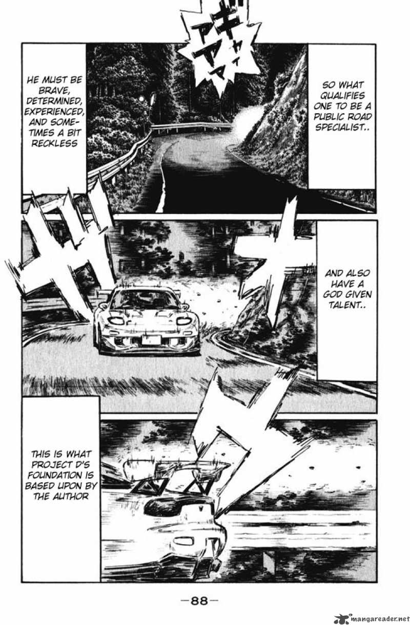 Initial D 462 9