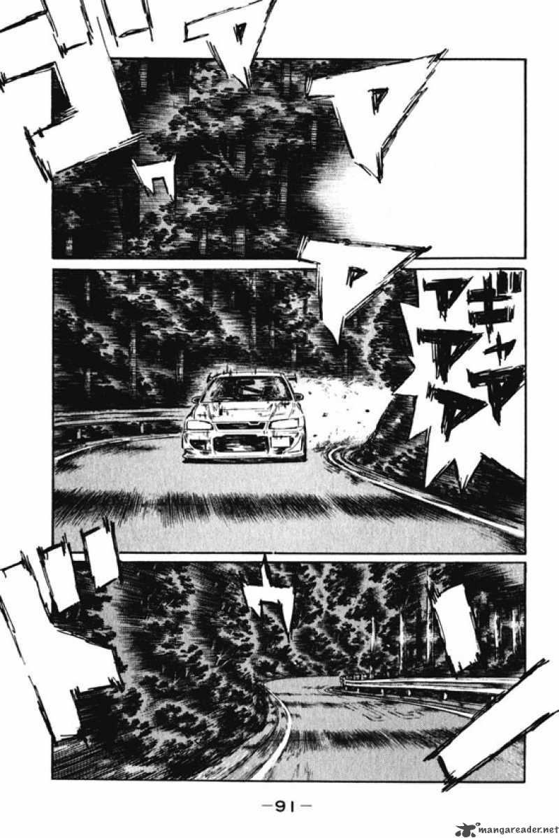 Initial D 463 1