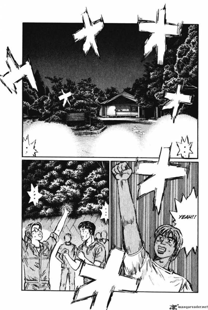 Initial D 463 6