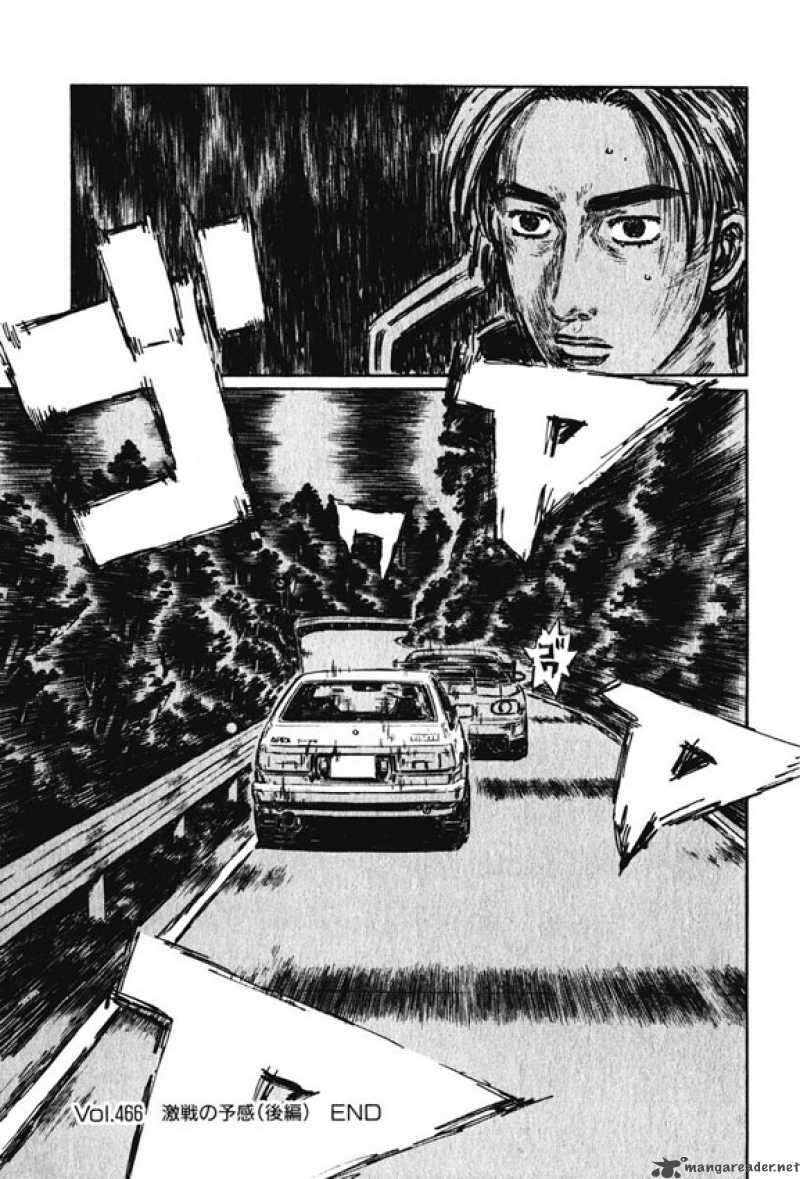 Initial D 466 10