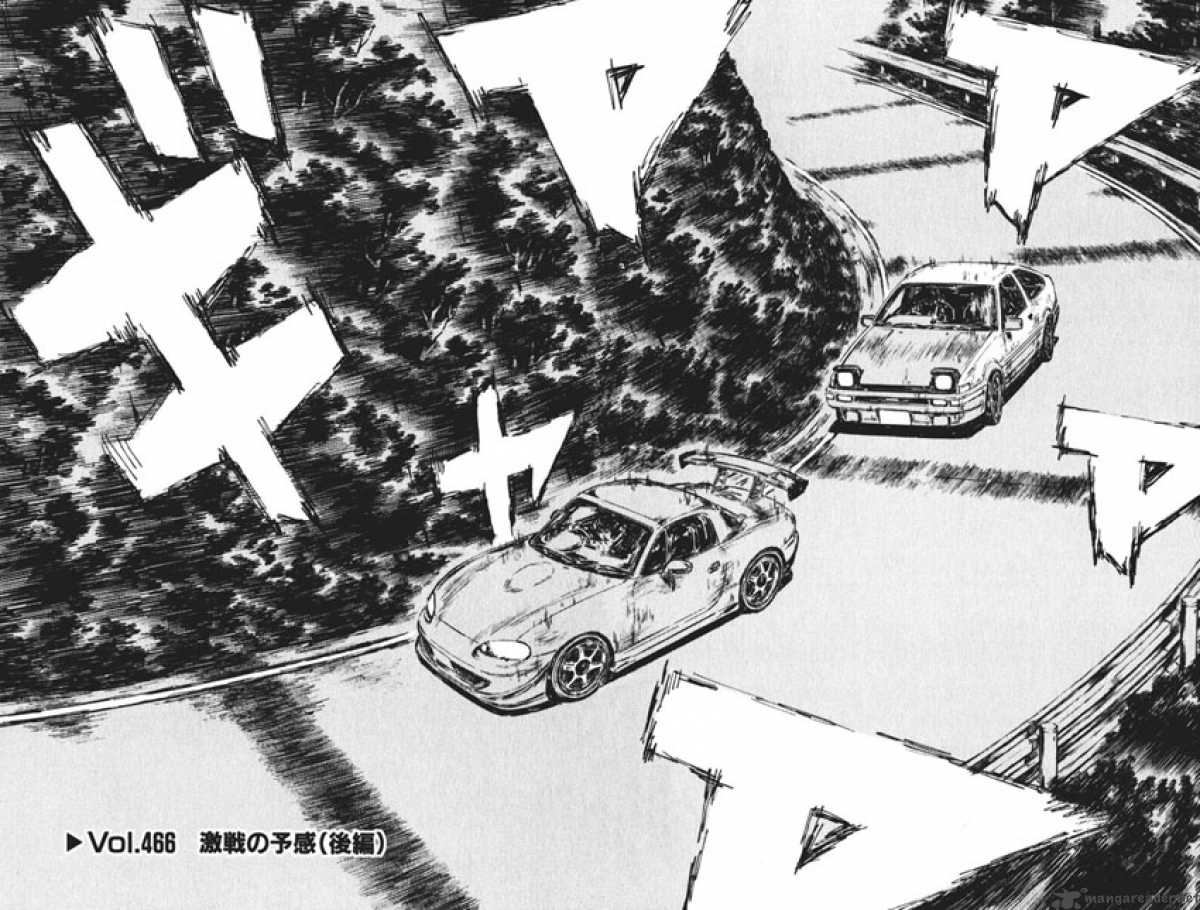 Initial D 466 2