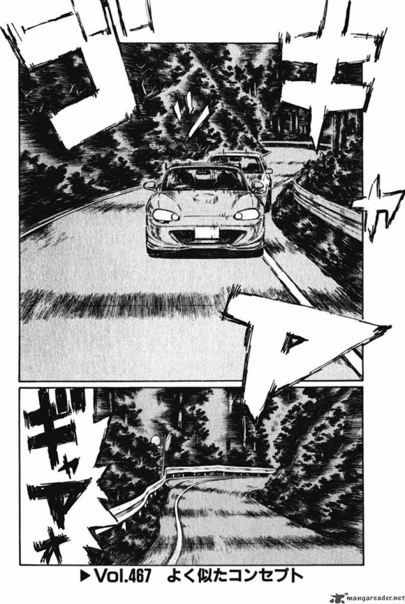 Initial D 467 1