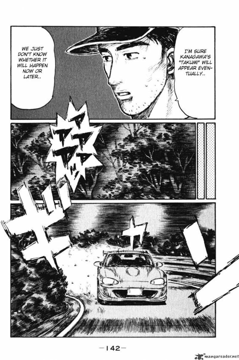 Initial D 467 13