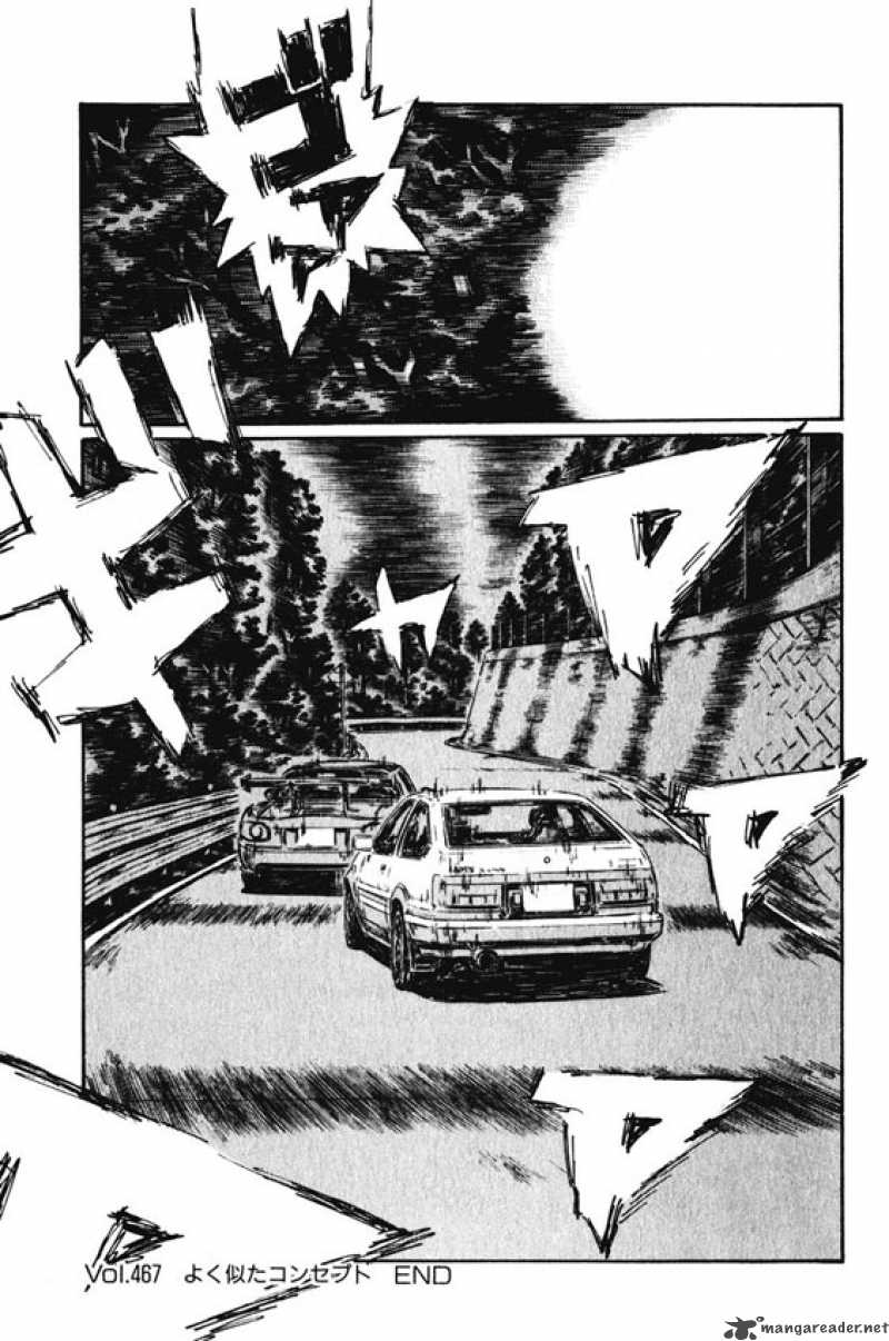 Initial D 467 14