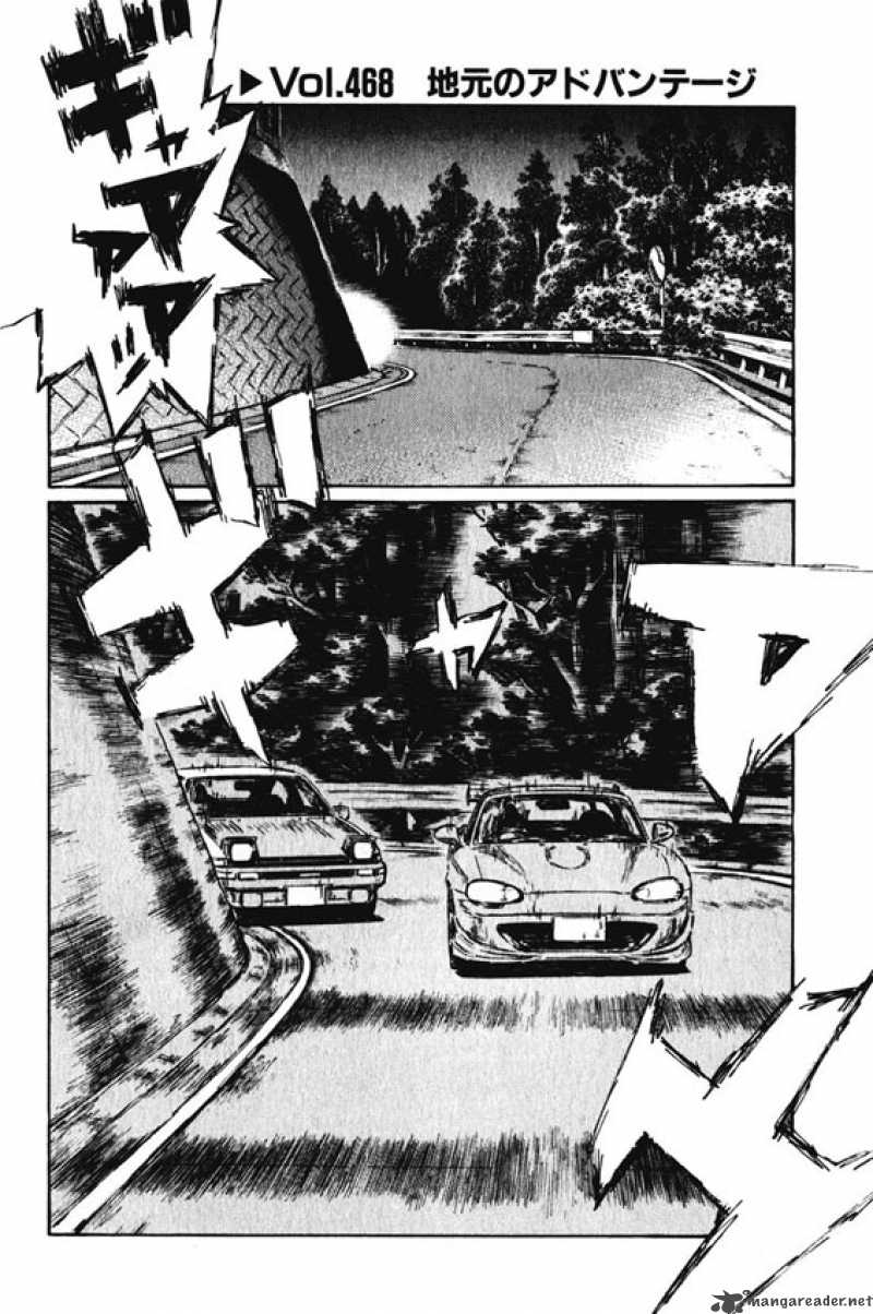 Initial D 468 1