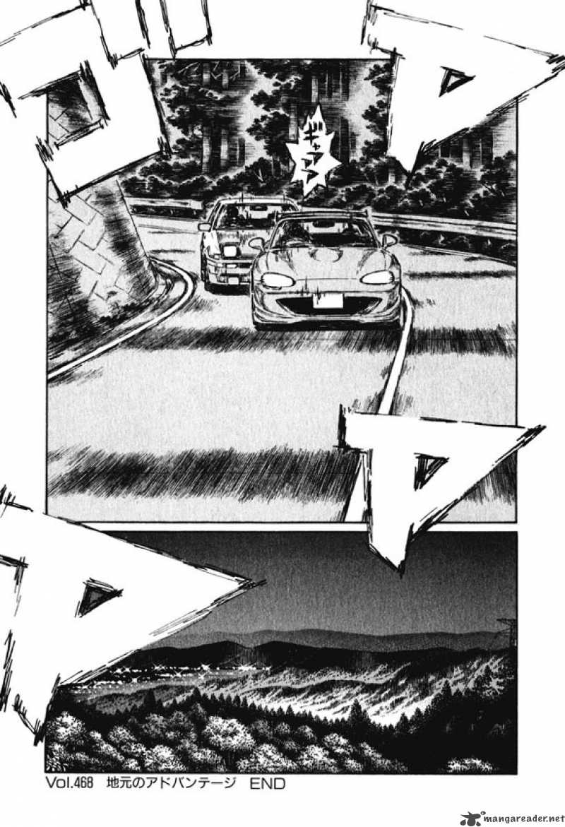 Initial D 468 12