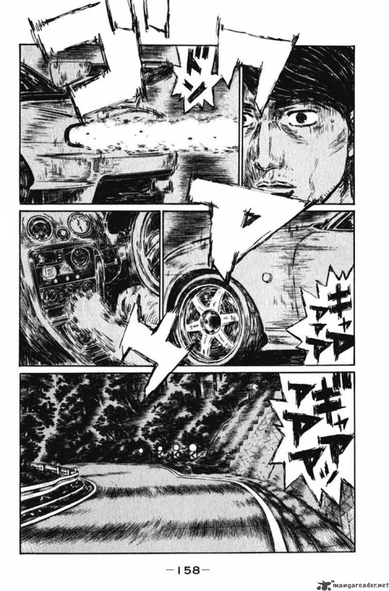 Initial D 469 3