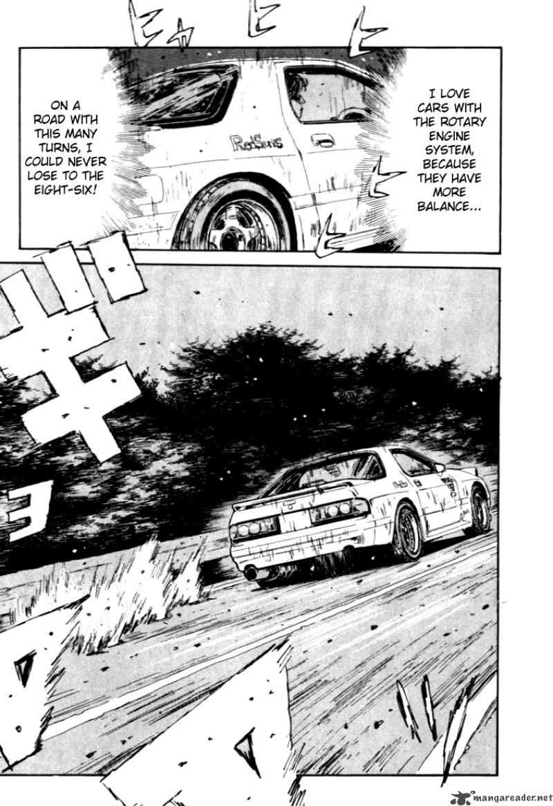 Initial D 47 13