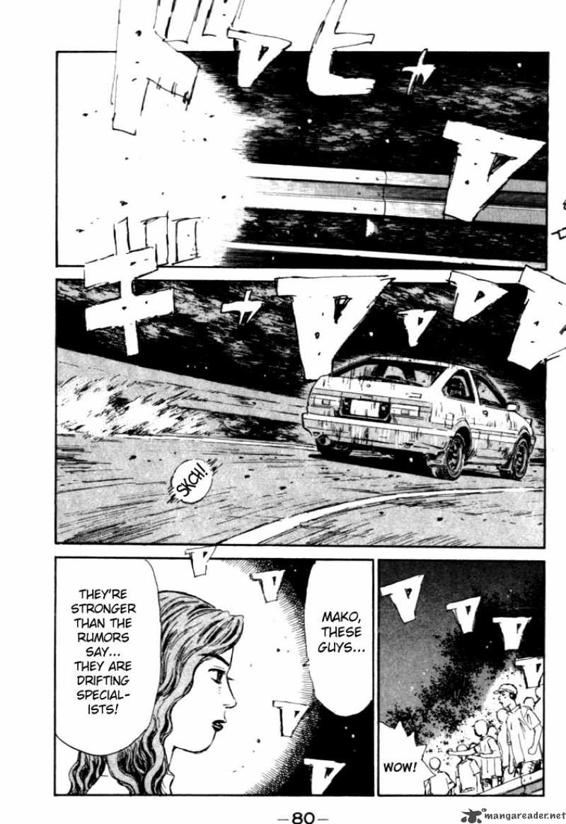 Initial D 47 14