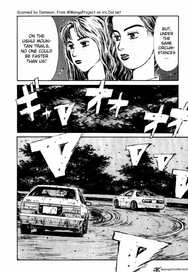 Initial D 47 16