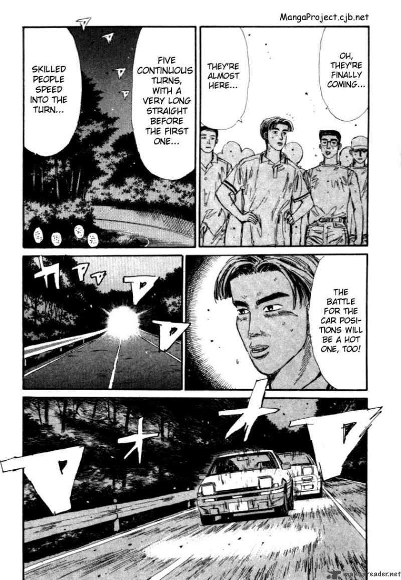 Initial D 47 3