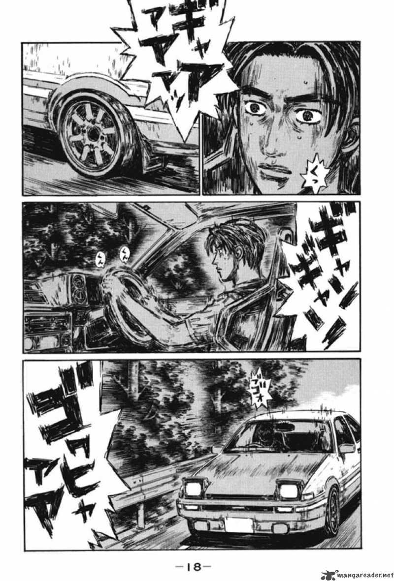 Initial D 473 3