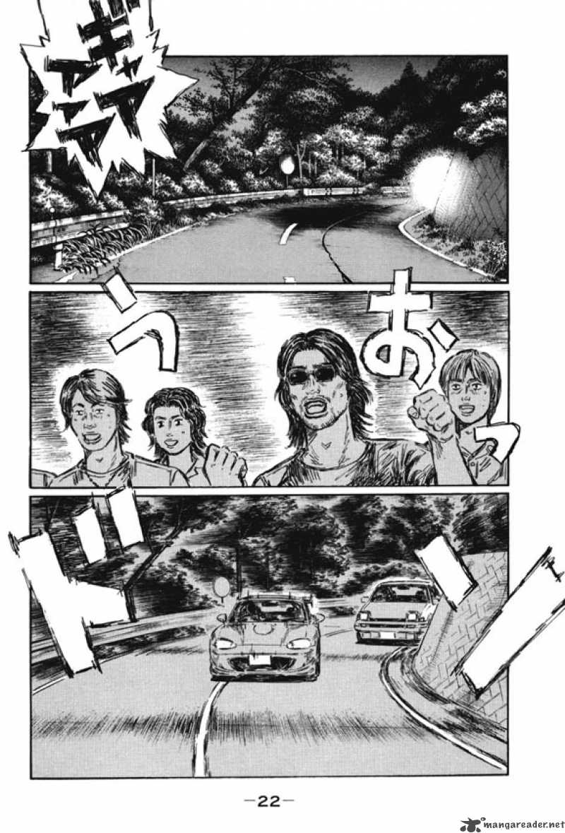 Initial D 473 7