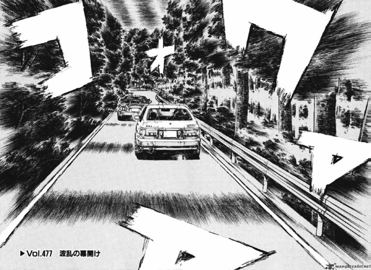 Initial D 477 2