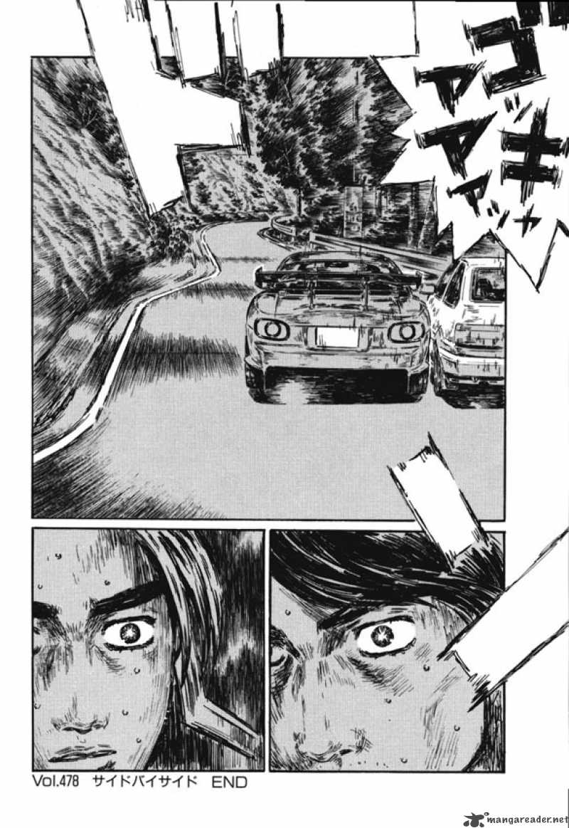 Initial D 478 9