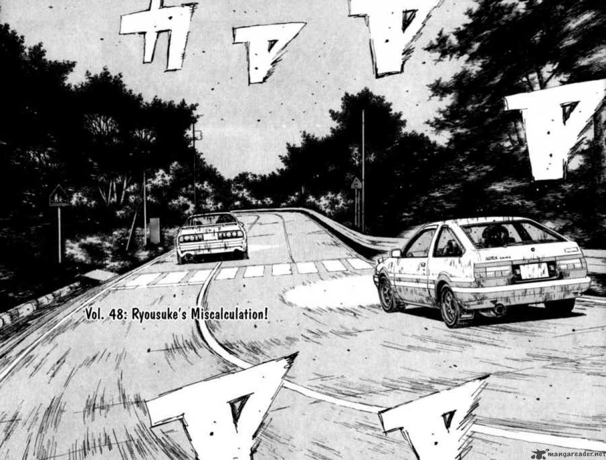 Initial D 48 1