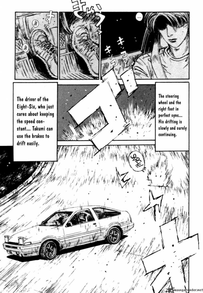 Initial D 48 13