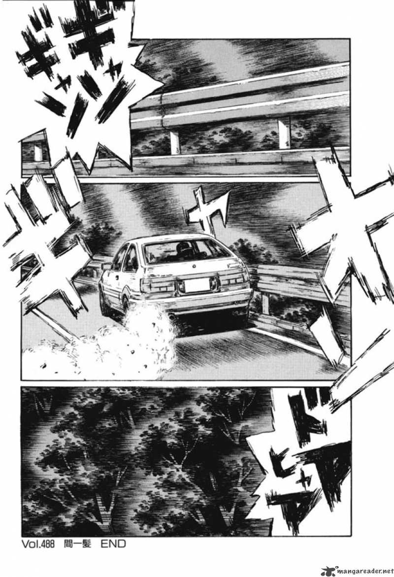 Initial D 488 14