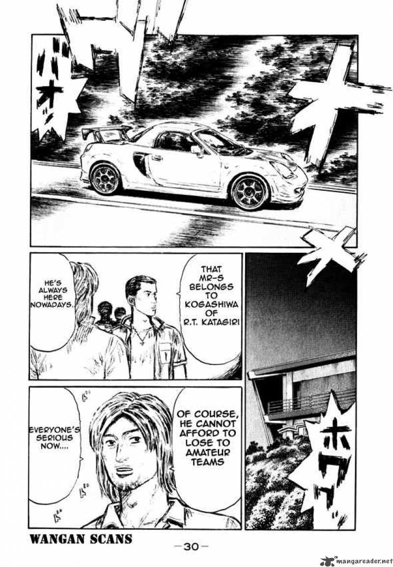 Initial D 490 12