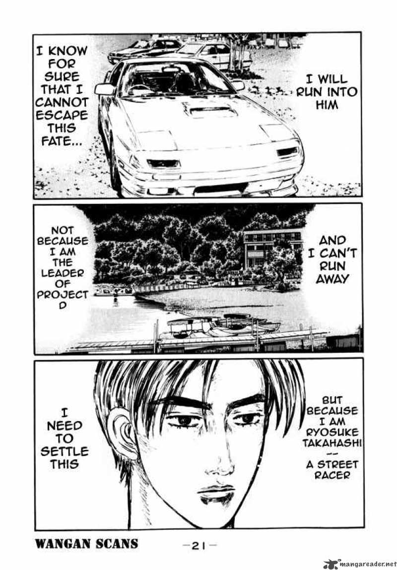 Initial D 490 3