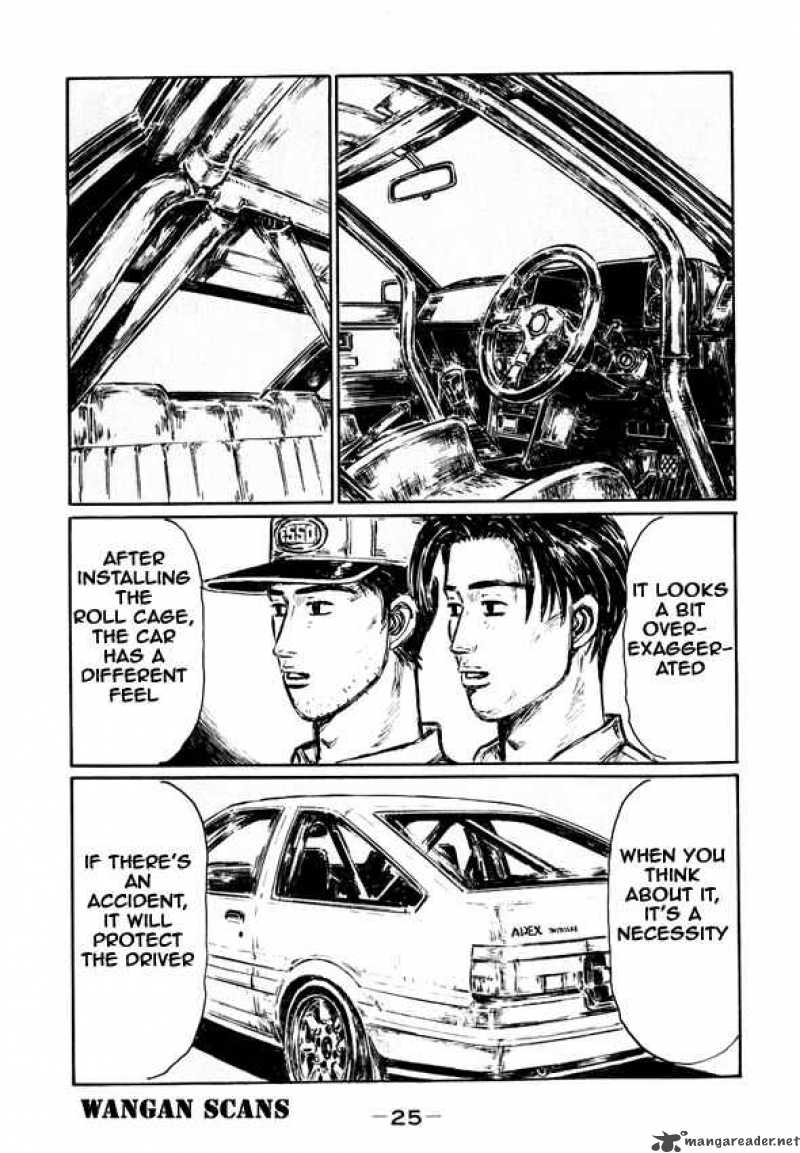 Initial D 490 7