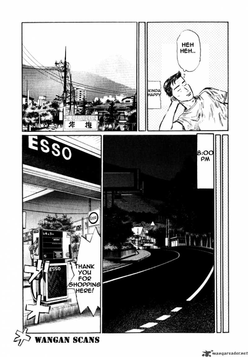 Initial D 491 9