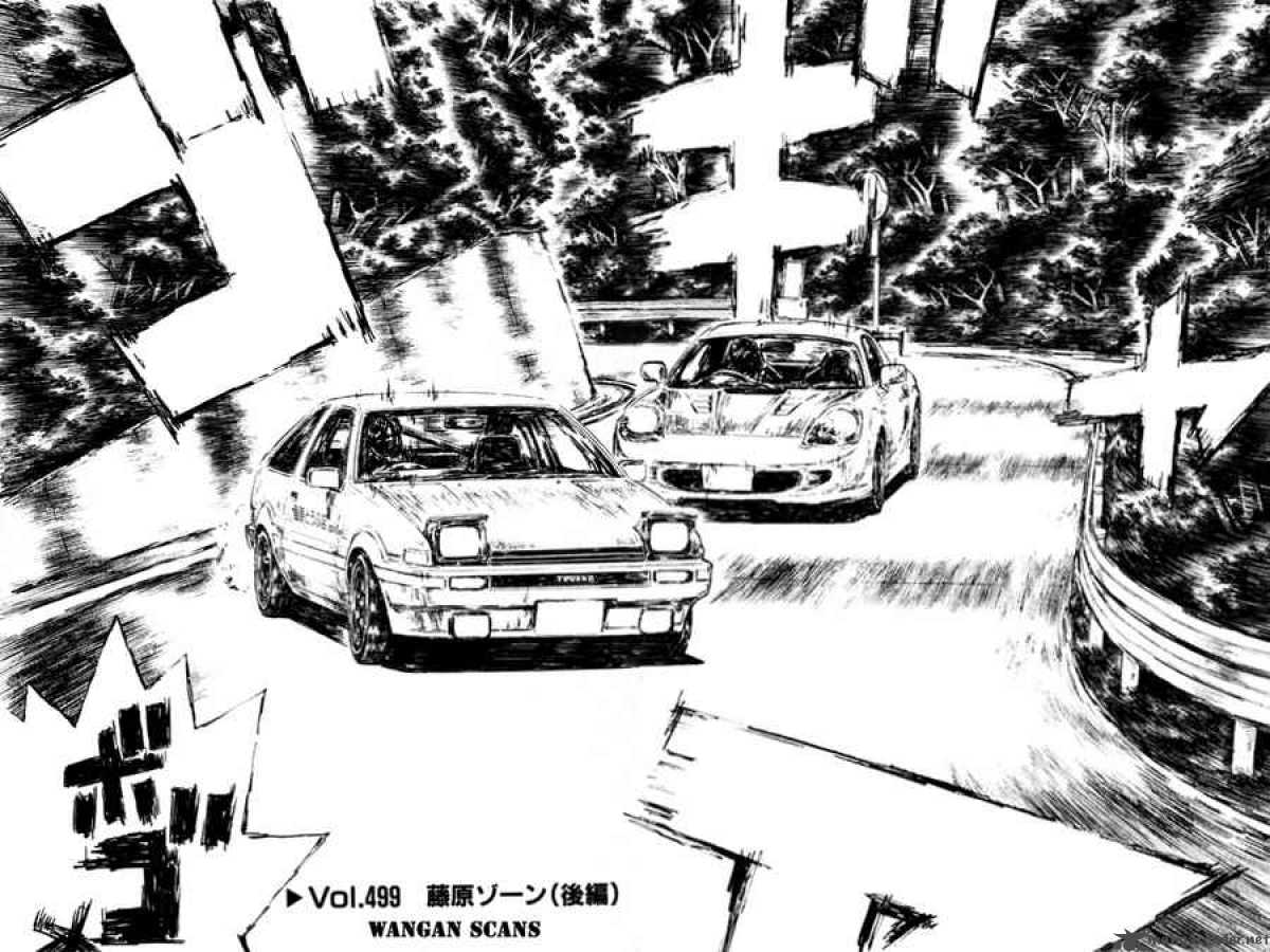 Initial D 499 2