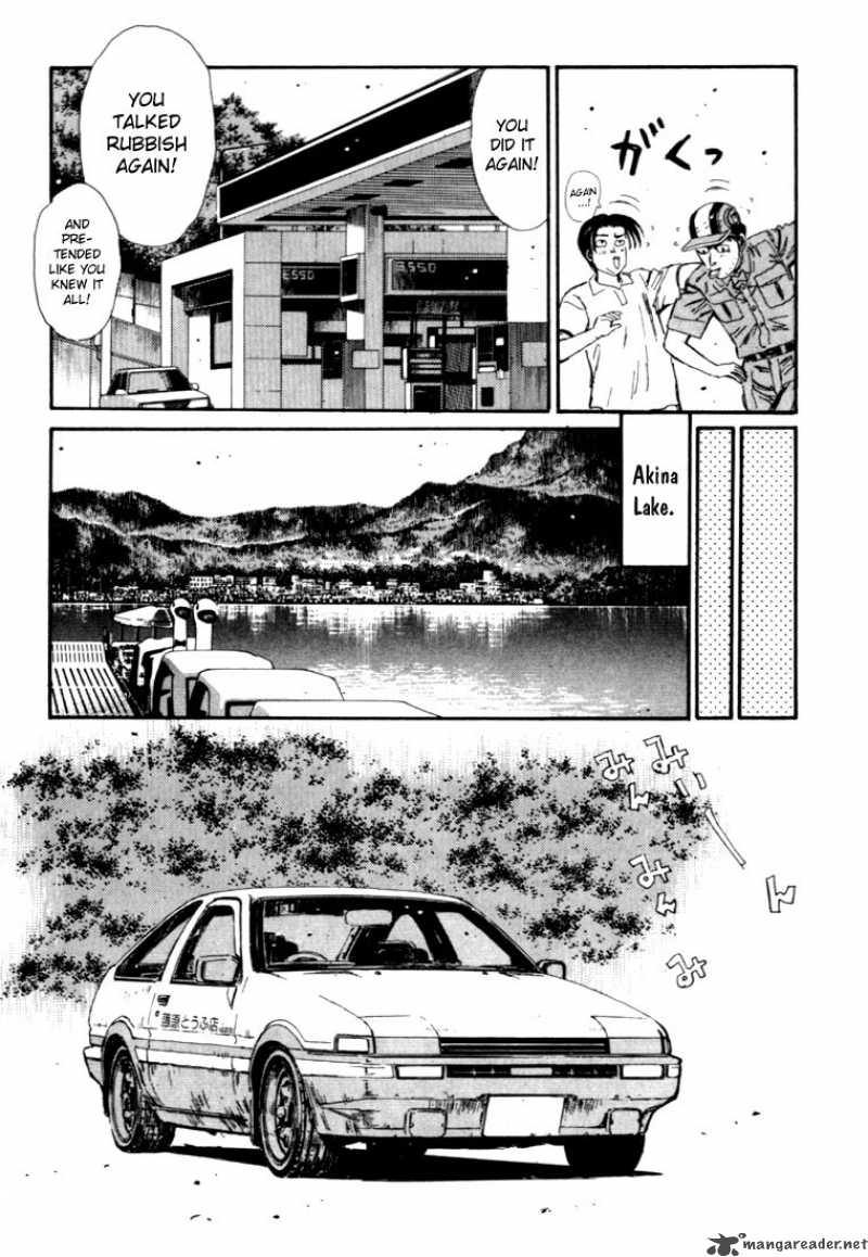 Initial D 50 11