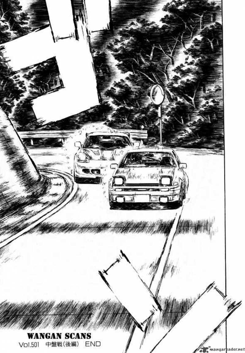 Initial D 501 10