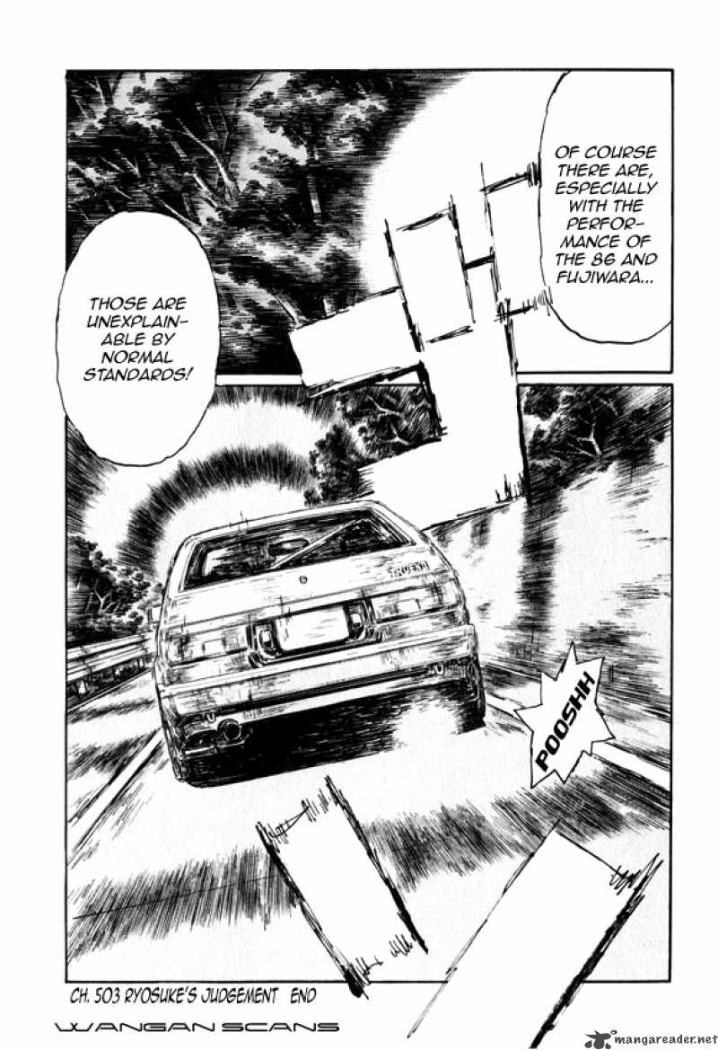 Initial D 503 13