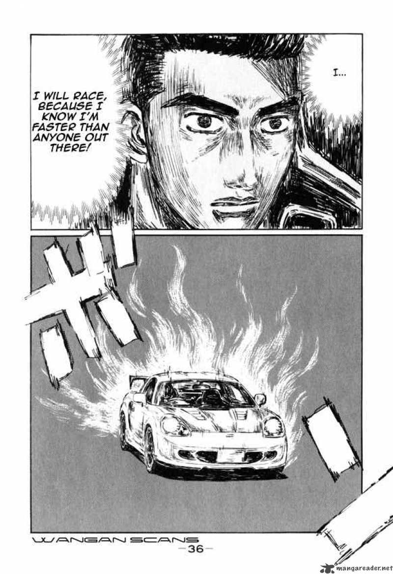 Initial D 505 6