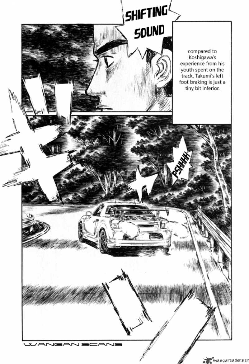 Initial D 507 6