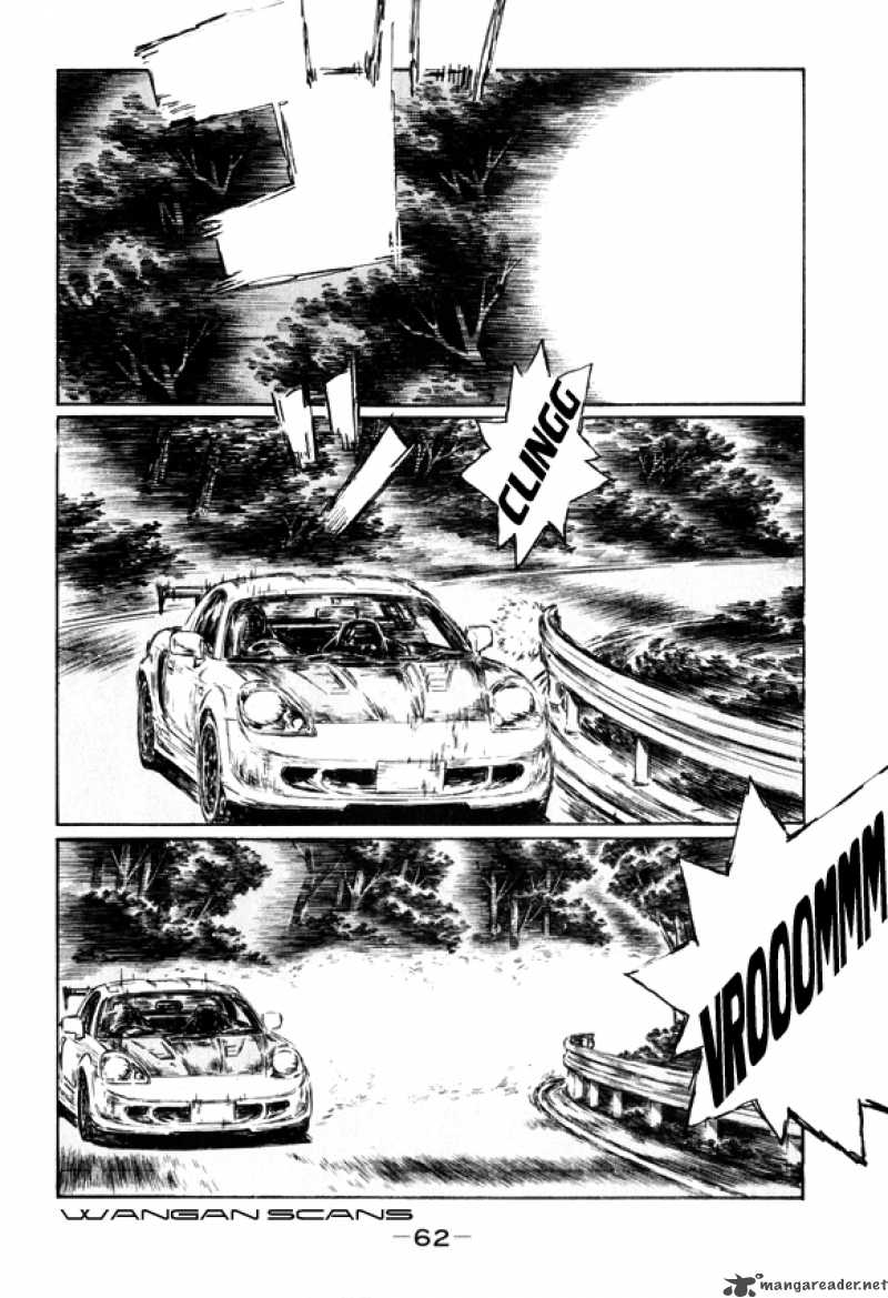 Initial D 507 7