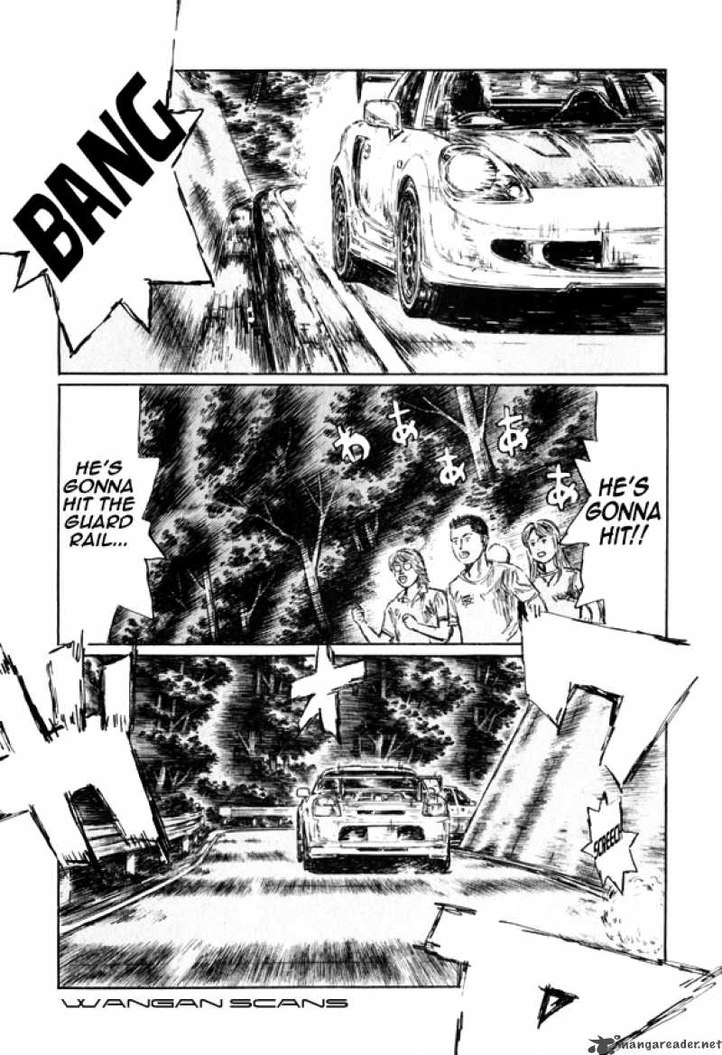 Initial D 507 8