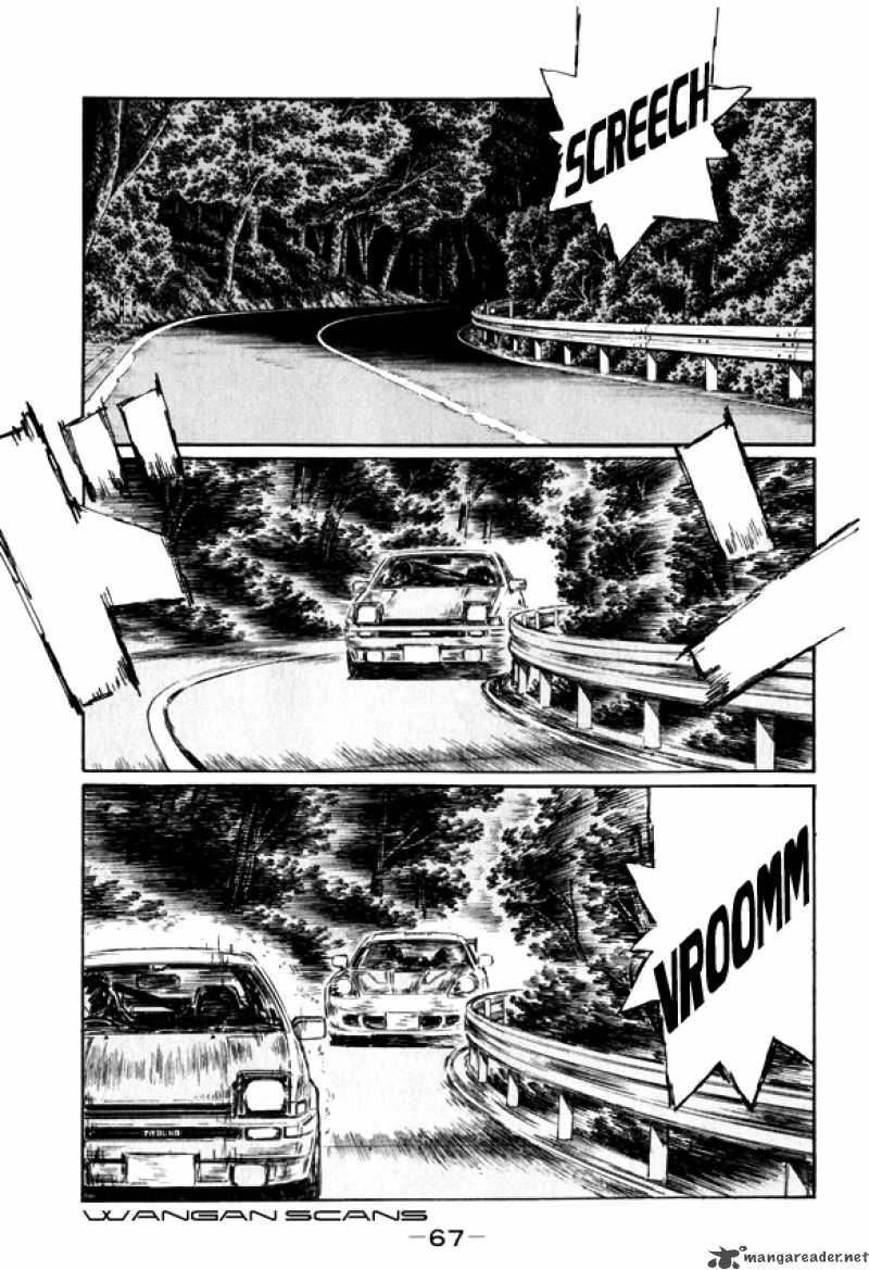 Initial D 508 1