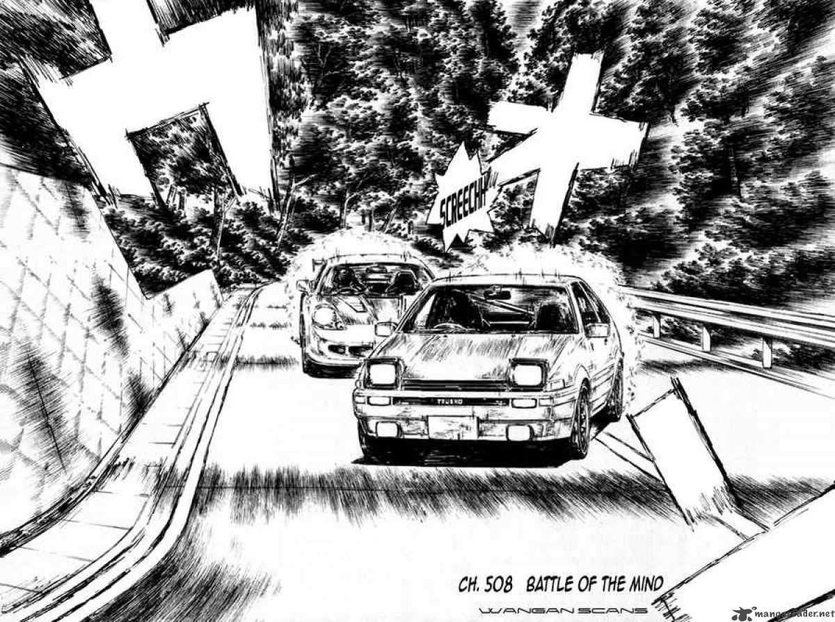 Initial D 508 2