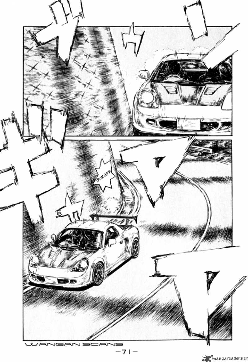 Initial D 508 4