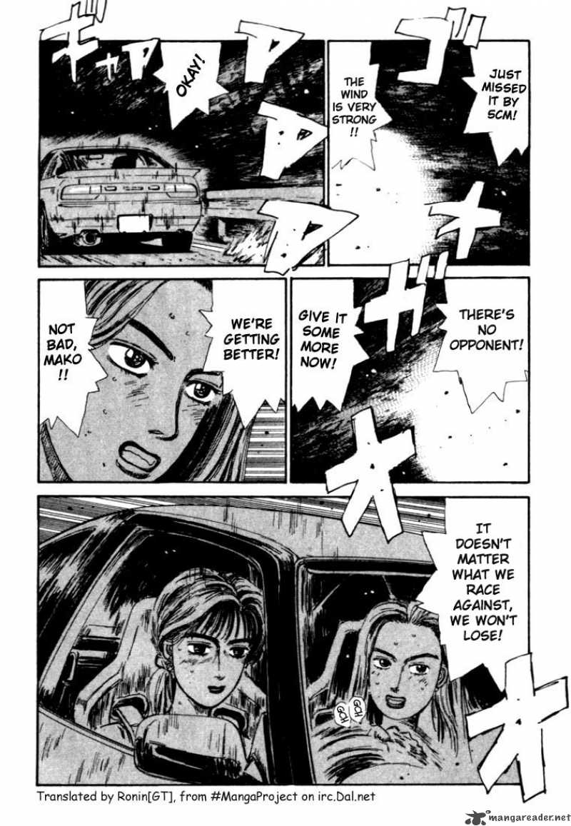 Initial D 51 20