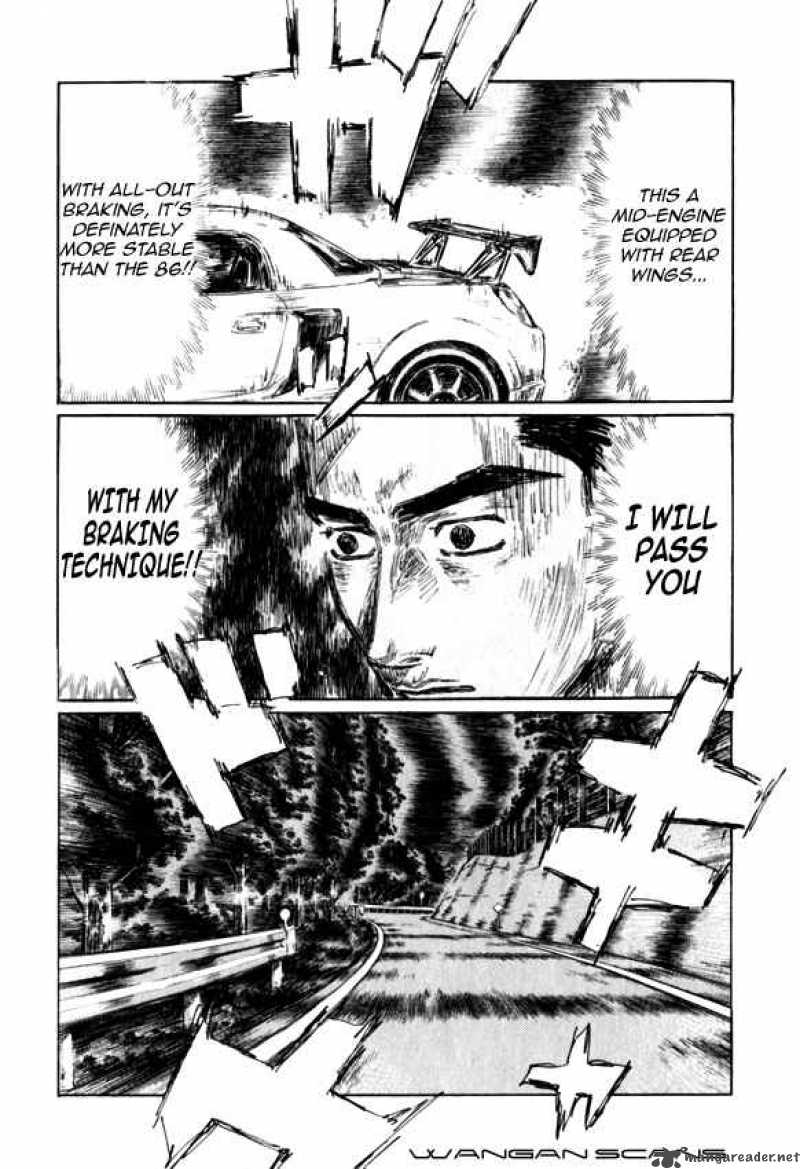 Initial D 510 5