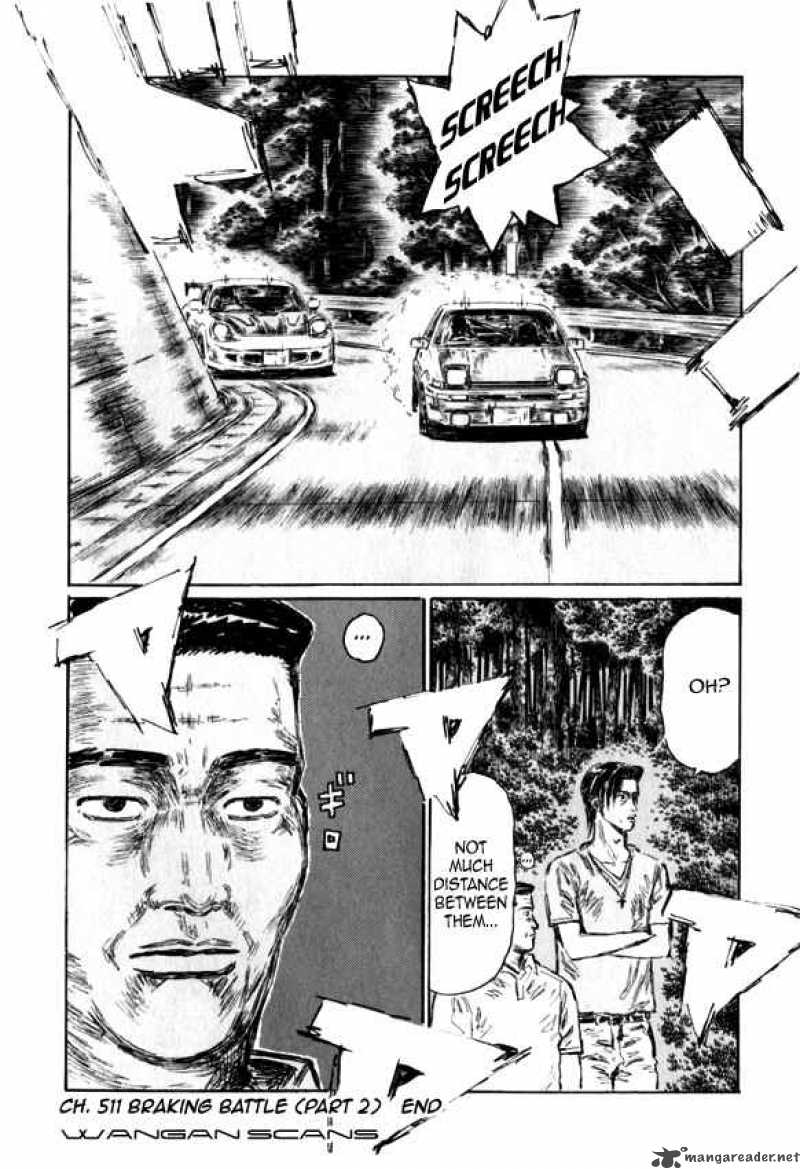 Initial D 511 12