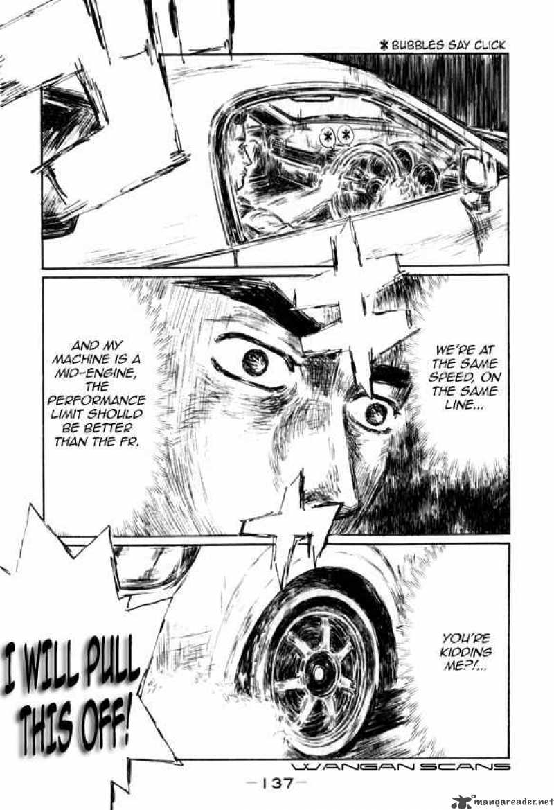 Initial D 513 11