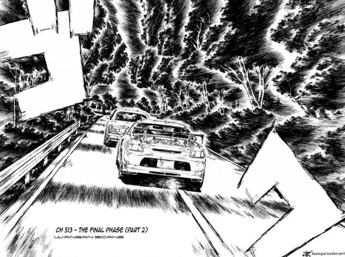 Initial D 513 2